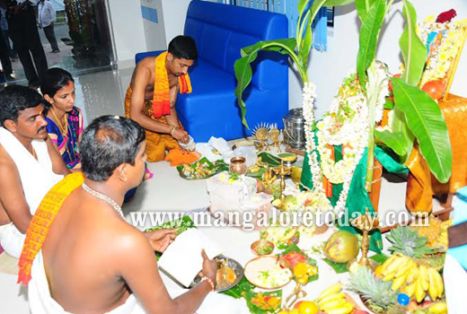 bharathbank